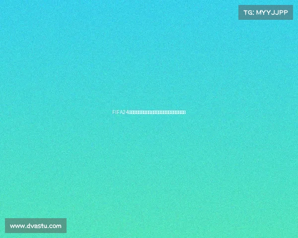 FIFA24女足世界杯激情赛场全球聚焦巅峰对决精彩瞬间回顾 FIFA24女足世界杯激情赛场全球聚焦巅峰对决精彩瞬间回顾